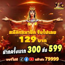 bet99
